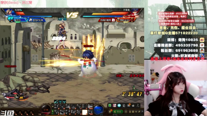 【2021-05-18 23点场】大枪炮狗：【大枪炮狗】4v4-抉择