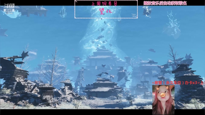 【2021-05-18 10点场】绵绵绵绵绵绵mian：玩游戏玩出了一种追剧的感觉