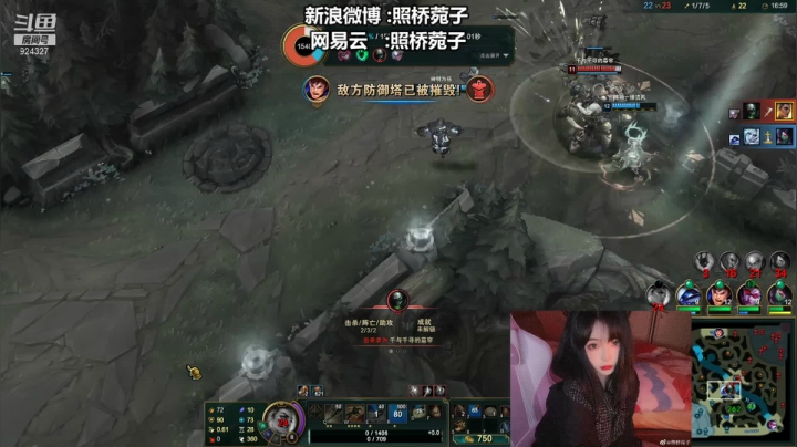 【二次元】照桥菀子的精彩时刻 20210519 13点场