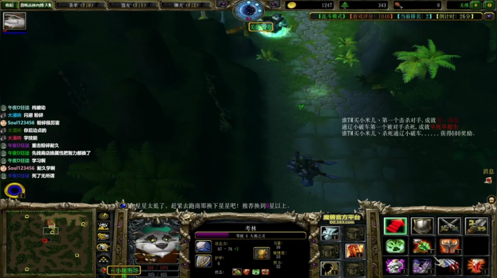 【2021-05-13 23点场】MrBB大波：M16KING的直播间