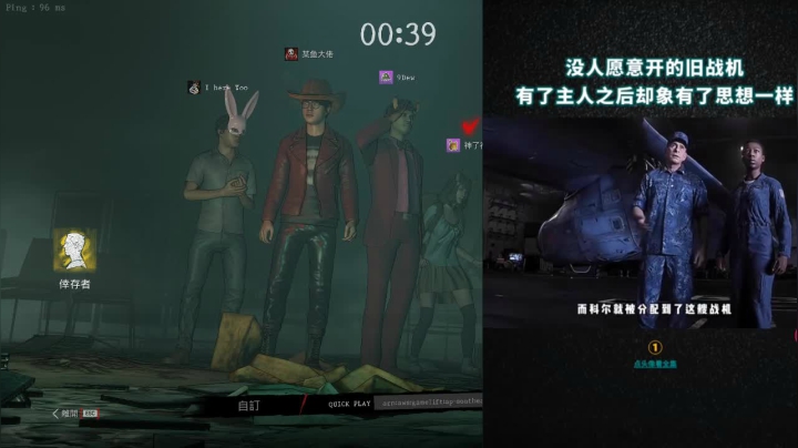 【2021-05-18 15点场】骚老猫KT：这个人强到起飞