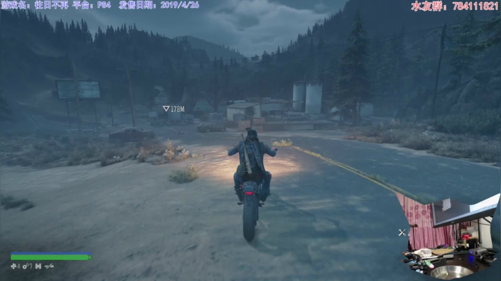 【2021-05-16 20点场】猫波：带着刚（DAYS GONE）