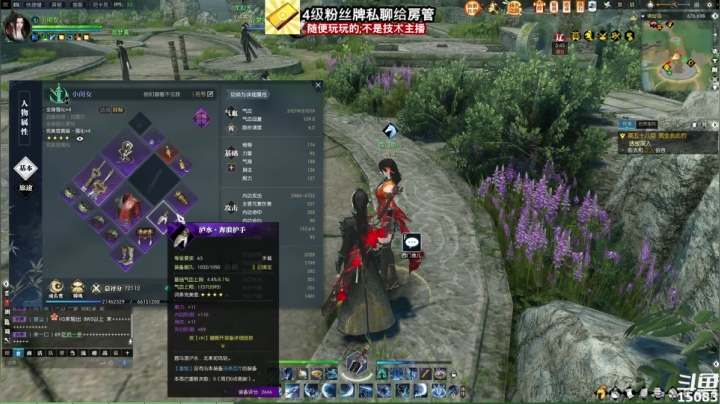 【2021-05-18 14点场】超感小少爷：玩游戏顺手开的直播，当成视频看吧