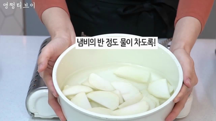安贞恩厨房：毛蟹汤[高清版]