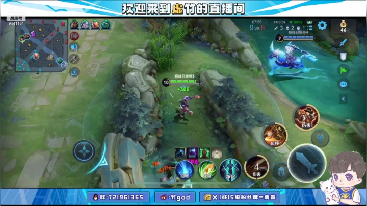 【2021-05-16 13点场】竹god：表现分表现分 9441161