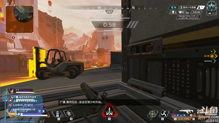 【2021-05-18 21点场】Linkin丶Fight：Linkin单排辅助，过一星就起飞兄弟们