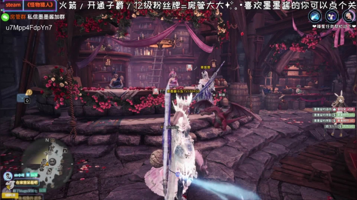 墨墨酱2021_05_18直播录像