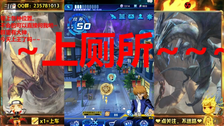 【2021-05-18 18点场】miyaxr：来我直播间，忘了那个他（她）！