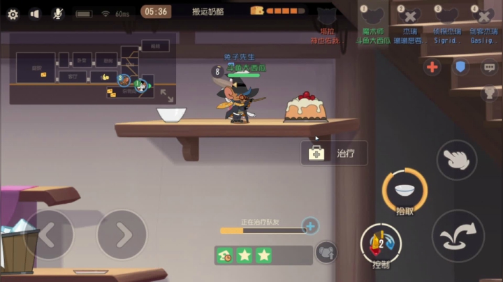 【2021-05-19 20点场】津津有味大西瓜：单排在线上分 453605