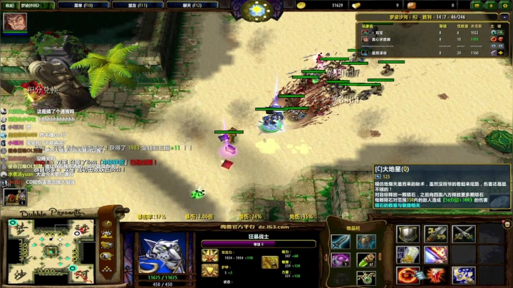【2021-05-14 09点场】MrBB大波：M16KING的直播间