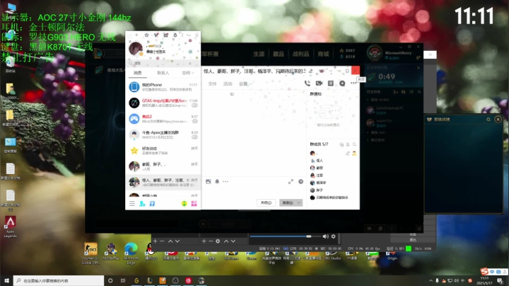 【2021-05-17 10点场】MicrosoftReTry：和平捍卫者yyds
