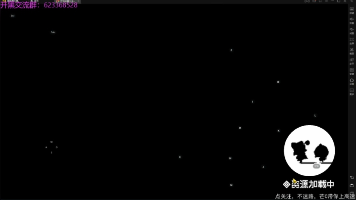 【2021-05-17 12点场】芒果不太C：芒C：坎公骑冠剑，冲冲冲！
