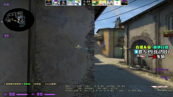 【2021-05-18 21点场】Agonibb：带水友打打完美