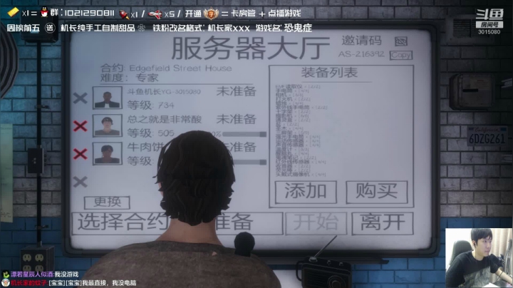 【2021-05-19 00点场】机长YG：【机长】恐怖开荒！直播！