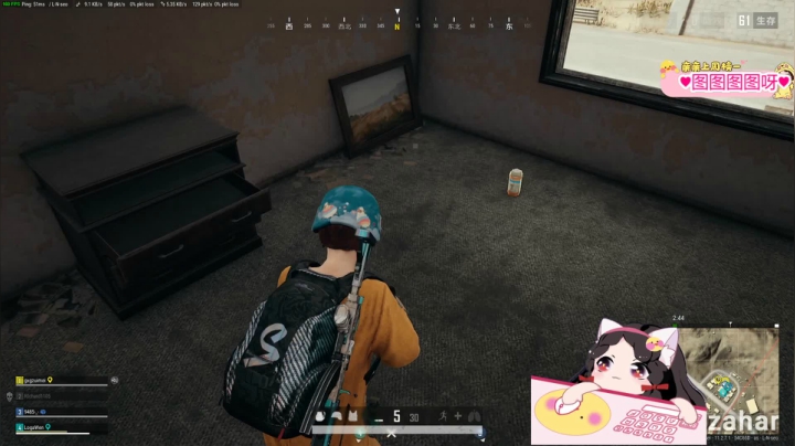 【2021-05-18 23点场】果小果是个弟弟：果小果：吃鸡小天才来了