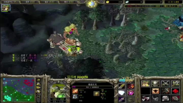 余震是omg里yyds！！！