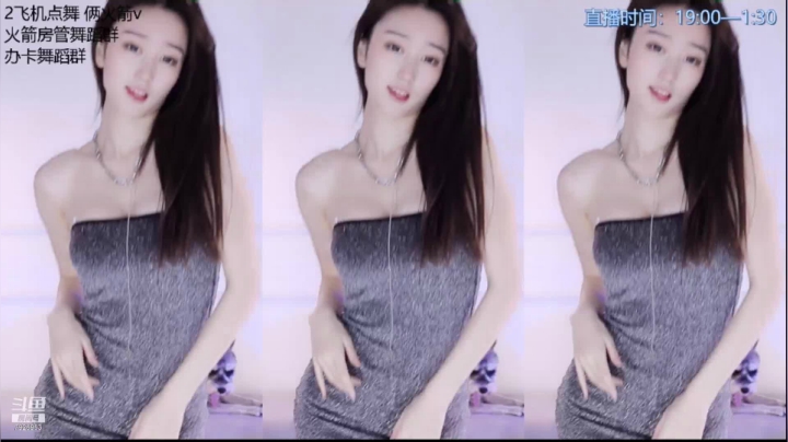 【喵喵子呐 舞蹈】05-18 19:01