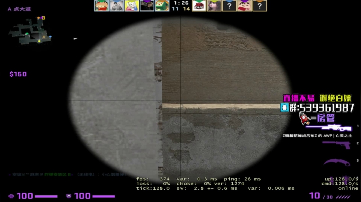 【2021-05-18 23点场】Agonibb：带水友打打完美