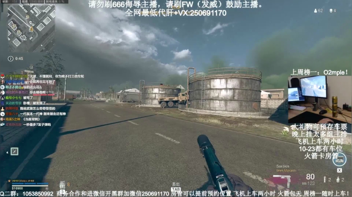 【2021-05-17 09点场】MrBB大波：恢复早晨直播咯！