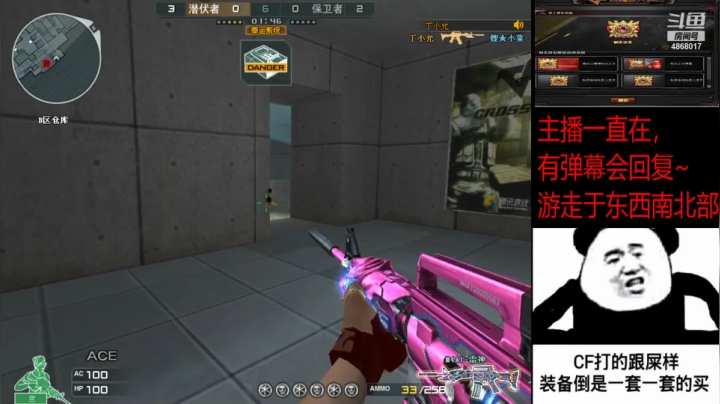 【2021-05-17 22点场】单小逗：北部冲呀！！！