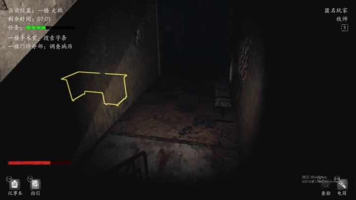 【2021-05-18 04点场】孟孟孟孟辰：好记性不如烂笔头