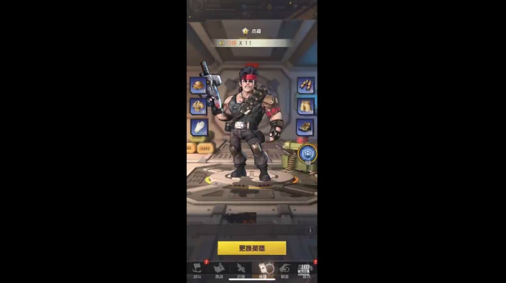 【2021-05-11 10点场】哈尔滨沈腾：弹幕枪王gogogo