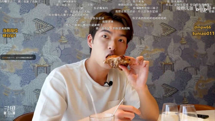 【2021-05-18 20点场】逸鸢z：逸鸢 :兔鸟不馋线