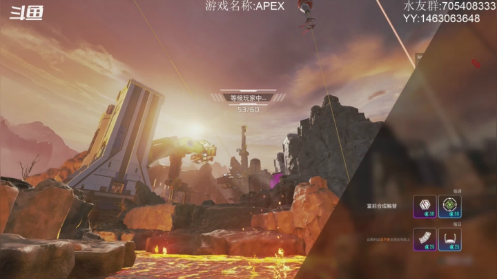 【2021-05-16 20点场】金聚德烤鸭：在看dota 春节晚会马上来