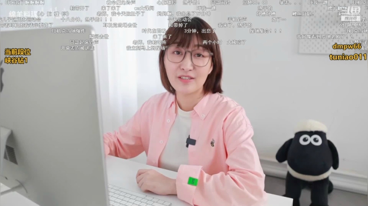 【2021-05-19 00点场】逸鸢z：逸鸢 :兔鸟不馋线