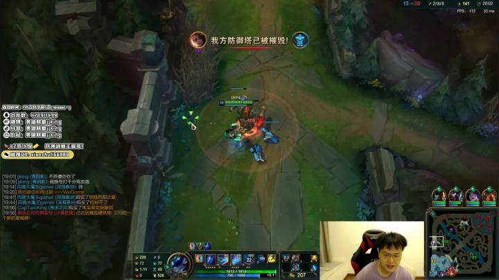 【2021-05-18 22点场】jjking剑姬：剑姬天花板峡谷千分乱杀！