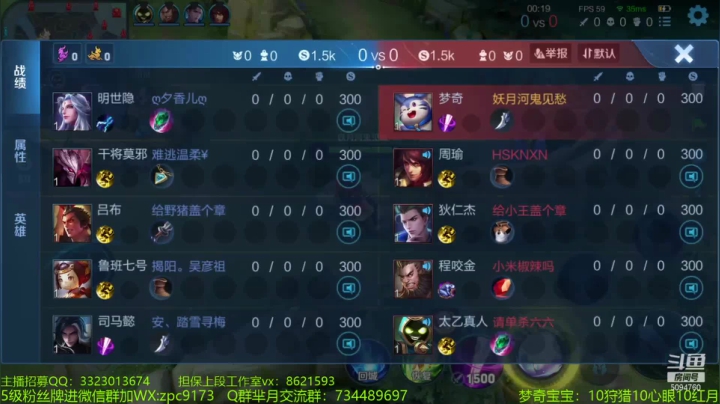 【2021-05-19 10点场】青鸾少年云天河：今天试试玩AD梦奇~