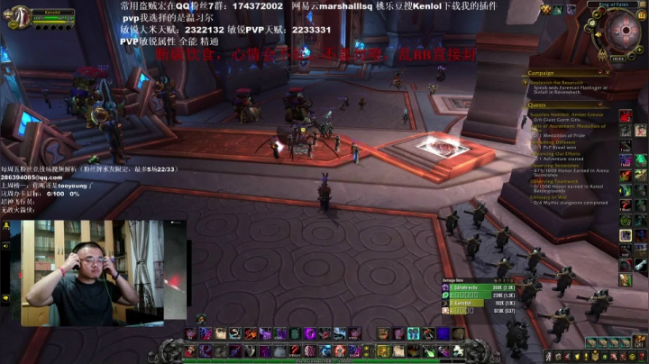 【2021-05-18 22点场】Kenstlol：备赛减重低碳饮食，情绪不太舒服，不喜勿喷