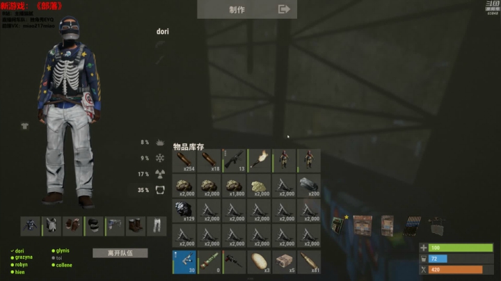 【绝地求生】Happy丨猫腻的精彩时刻 20210519 08点场