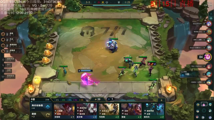 细节站位，秘术铁甲德莱文暴打小恶魔，五血成功吃鸡