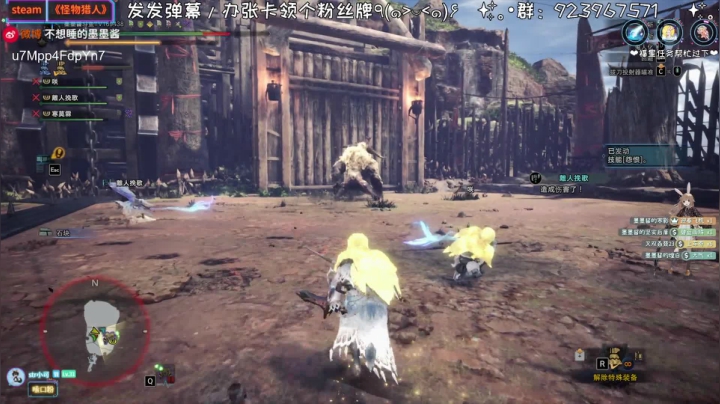 墨墨酱2021_05_18直播录像