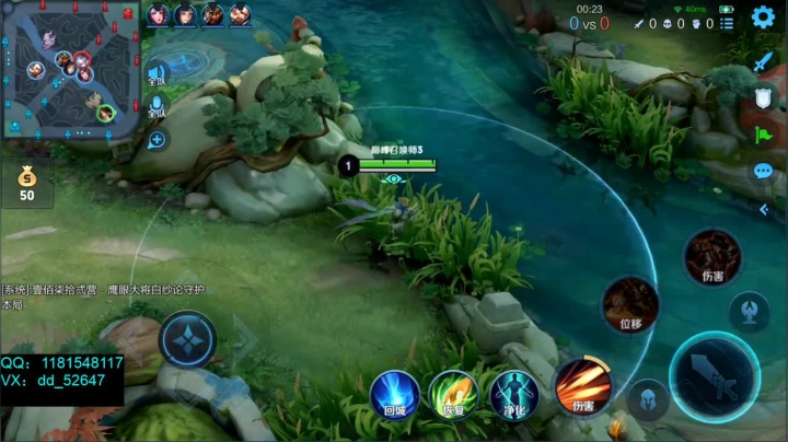 【2021-05-19 20点场】宇宙最强段某某：求求你了 让我巅峰赛连胜！