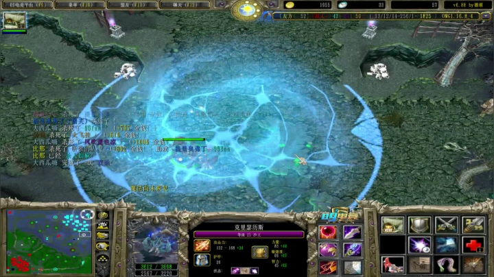 【2021-05-18 23点场】Dota小蝴蝶：宇宙第一难胖子！