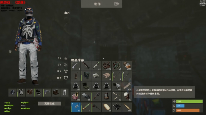 【绝地求生】Happy丨猫腻的精彩时刻 20210519 08点场