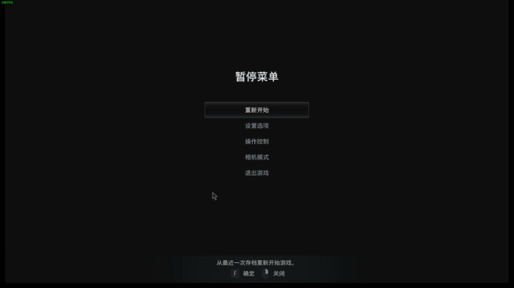 我在斗鱼看即将拥有人鱼线的PDD直播英雄联盟