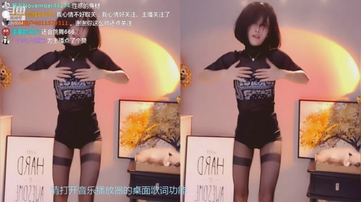 【妮儿Nierrr 舞蹈】05-18 22:06