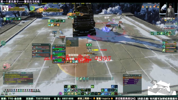 【2021-05-17 16点场】俞白维：【俞白维】奶花散排冲2400