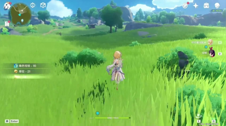 【原神】-玉扉绕尘歌