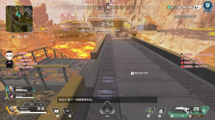 【2021-05-18 22点场】x8N1ce：【x8】退役战神埃克斯八