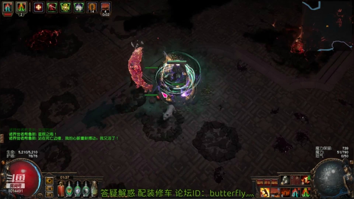 【2021-05-15 01点场】心語乀：新赛季只想做个咸鱼