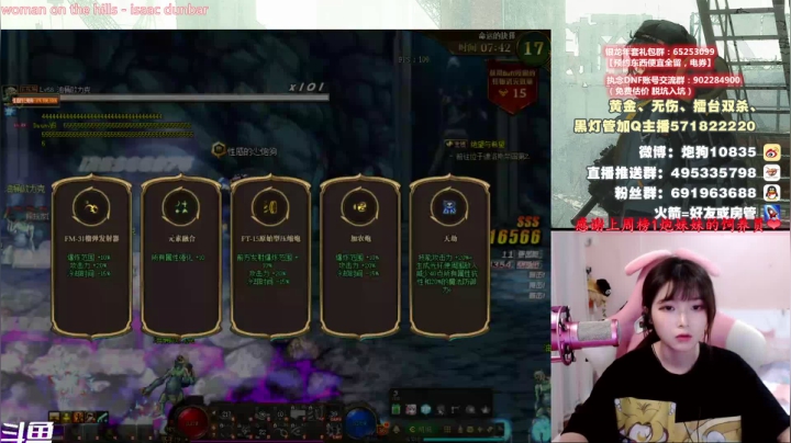 【2021-05-19 17点场】大枪炮狗：【大枪炮狗】4v4-抉择