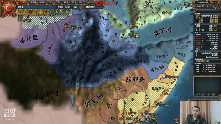 【2021-05-18 20点场】小痴484：奥斯曼冲刺一教一球