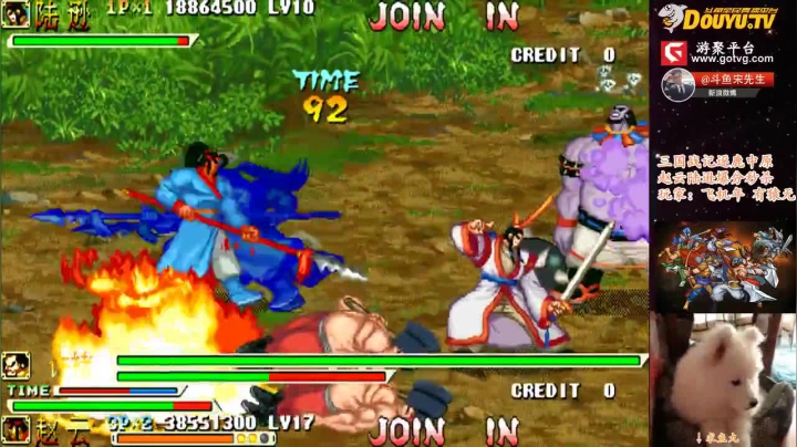 【怀旧游戏】宋先生的精彩时刻 20210519 10点场