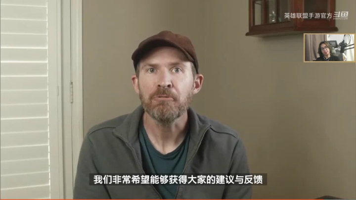 【LOL手游】主任5748的精彩时刻 20210519 01点场