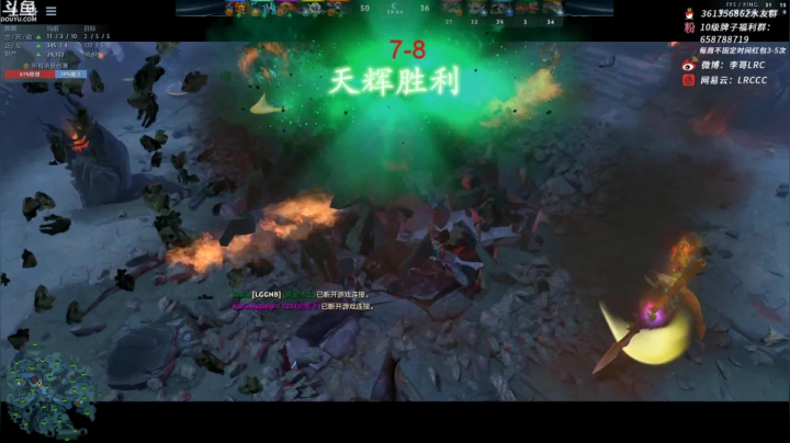 【2021-05-19 14点场】李哥Lrc：一雪前耻第二季2 今必雪耻！！
