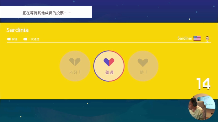 【马里奥制造】超级小桀的精彩时刻 20210519 12点场